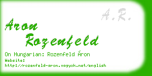 aron rozenfeld business card